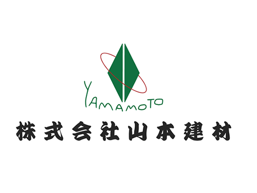 株式会社山本建材