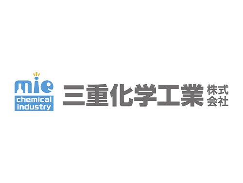 三重化学工業