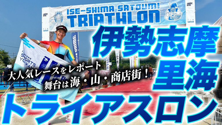ヒロ