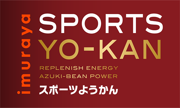 井村屋
